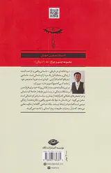 رودخانه ای در تاریکی_فرار از کره شمالی